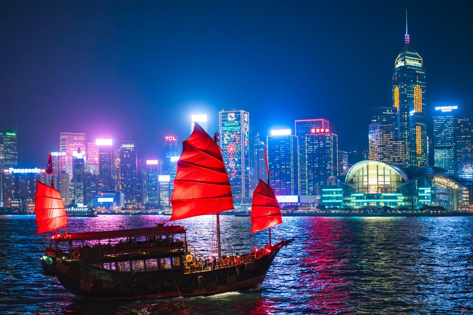 Hong Kong — travel guide cover